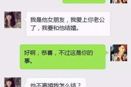 新华侦探事务所,严格保密的婚外情调查专家